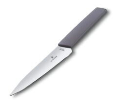 kokanuga_swiss_modern_15cm_victorinox