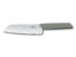 santoku_nuga_swiss_modern_17cm_victorinox