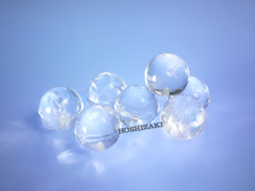 Jääkuubikumasin Hoshizaki IM-65NE-Q.jpg 2